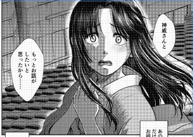 2022夏銀魂・沖神前提かむそよR18新刊「のぼる月夜の邂逅、ふたりで。」進捗。お姫様、渾身の殺し文句 もちろん神威は落とされます('///`) #2022夏新刊進捗 