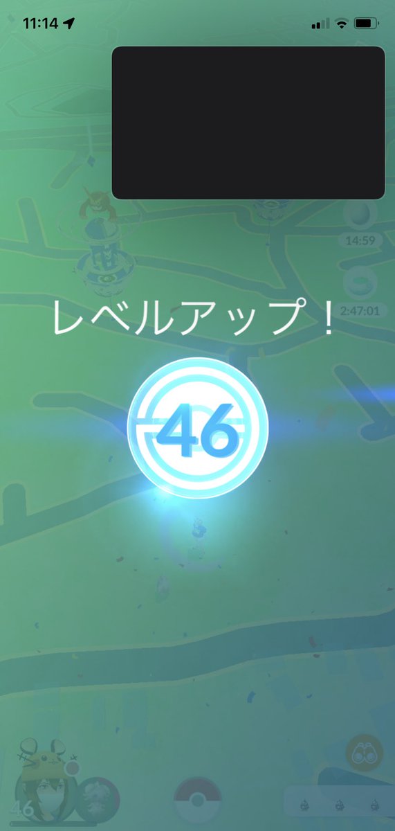 p_pppyu's tweet photo. 46になりました|•'-'•)و https://t.co/lUJhPEtMlV