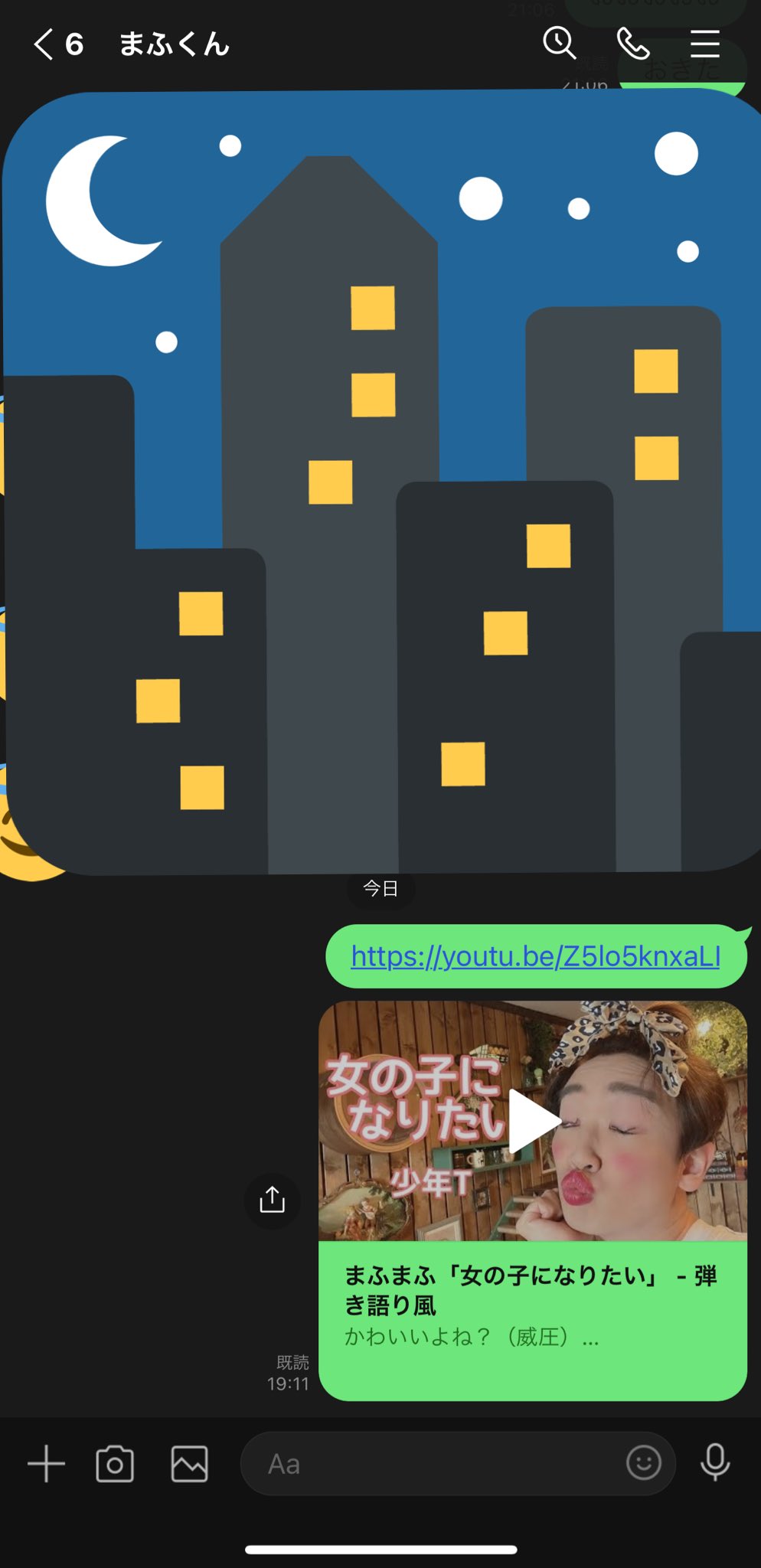 Search 少年t Plurk