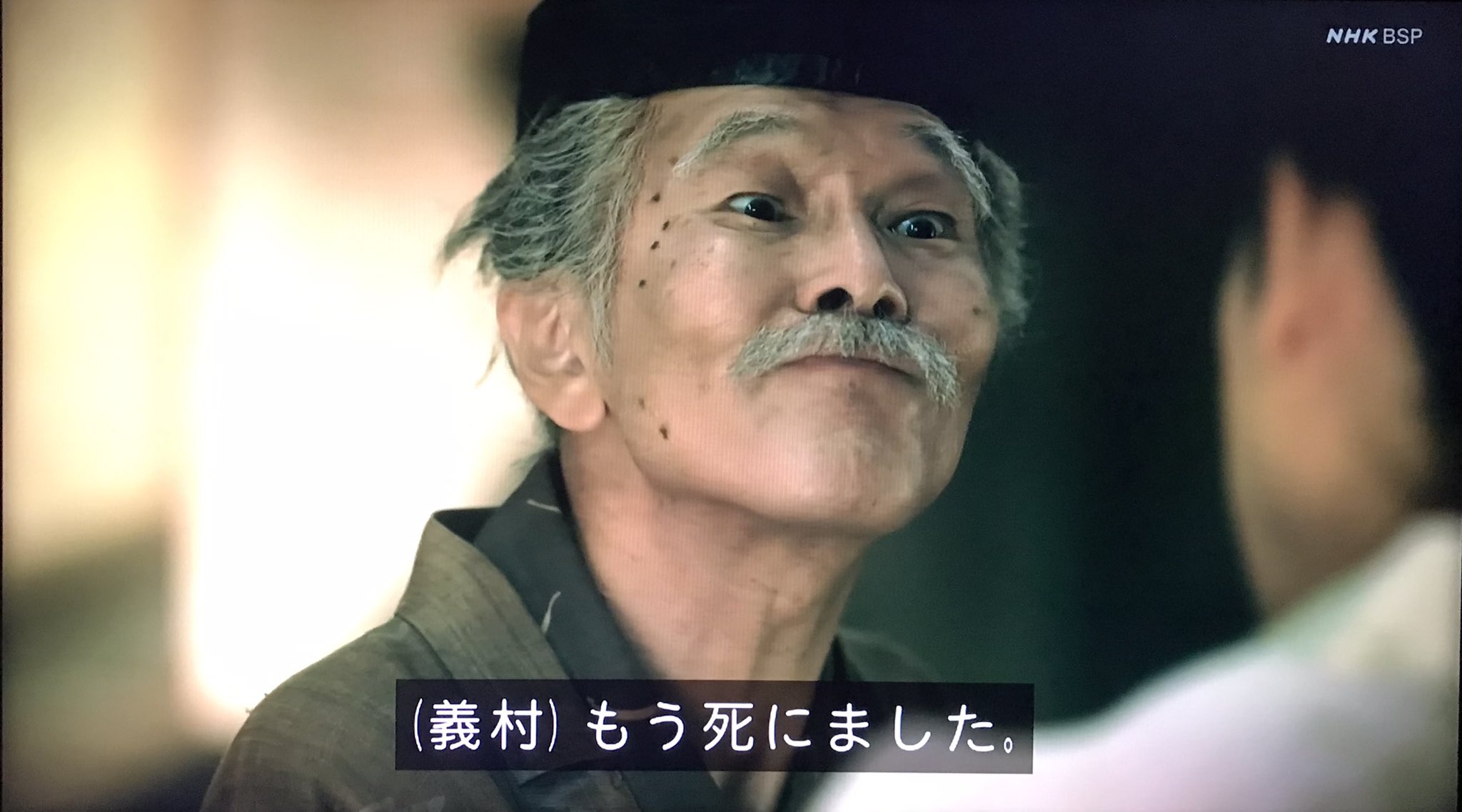 弾正 on Twitter: "佐々木のじいさん→もう死にました 千葉のじいさん→もうすぐ死にます 義村面白過ぎるだろ🤣 #鎌倉殿の13人  https://t.co/qWg8YenS0w" / Twitter