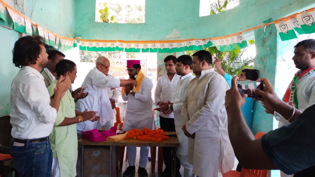 rajeshsinhaiyc's tweet photo. दरभंगा जिला युवा कांग्रेस के अध्यक्ष राहुल झा जी द्वारा आयोजित जिला युवा कांग्रेस के कार्यसमिति बैठक में शामिल होकर सम्बोधित किया l https://t.co/WRNtmfsjg1