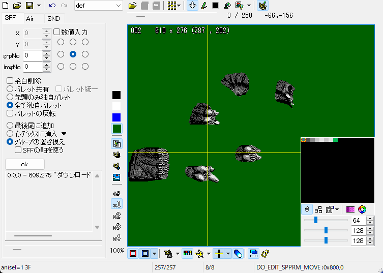 M_kirbey's tweet photo. スプスタ個人メモ
1.キャラパレットに追加でスプスタのレンダリングに近い色を追加
2.レンダリングしたPNGを減色したBMPにしてぶち込むと滲んだジャギーが出てくる
3.1の画像と2の画像を両方選択して「パレットを統一」するとジャギーの色が統一
4.バケツツールで一気に背景色にしてやればジャギー軽減 https://t.co/hxSx50O27a