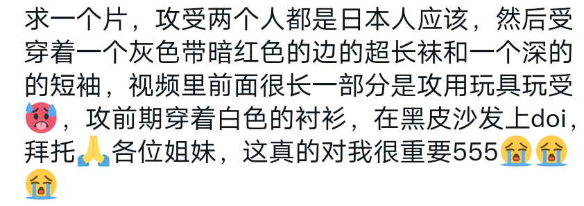 like___minded's tweet photo. 投稿 https://t.co/uUxxPd5rwh