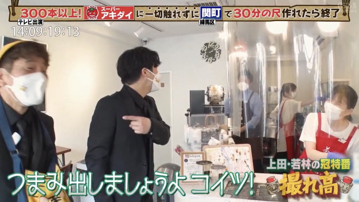 うにいくら on Twitter