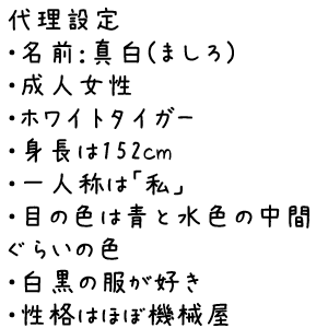 きかいや🏙🌸🍃 tweet media