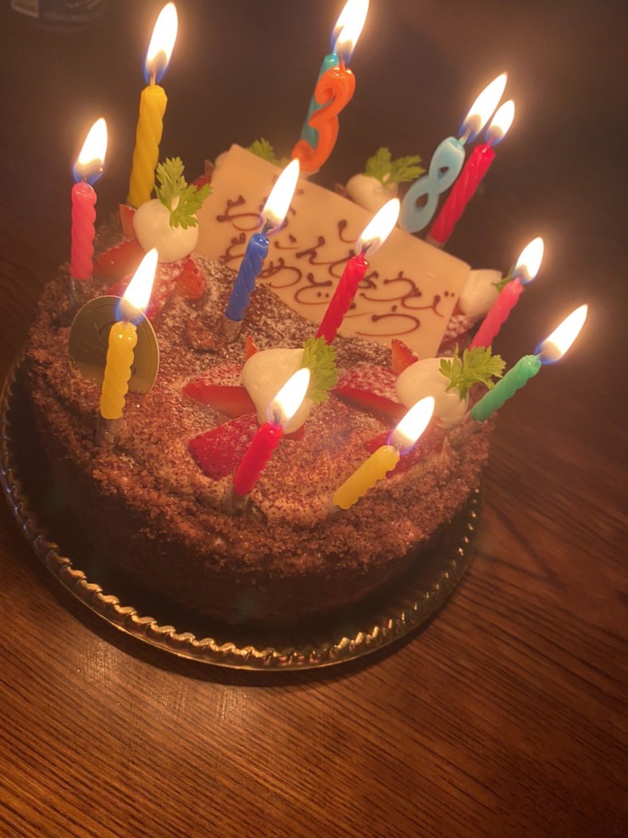 まいしてる tweet media