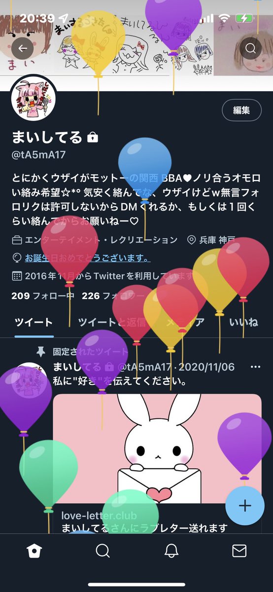 まいしてる tweet media