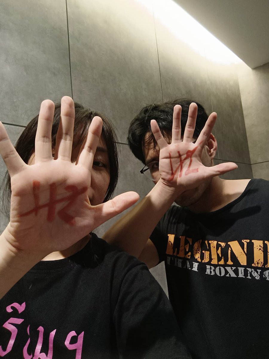 Chu0025's tweet photo. อิสระไม่ได้ด้วยการขอร้อง แต่มาด้วยการต่อสู้ #no112 #ยกเลิก112 #ปล่อยนักโทษการ��มือง #ปล่อยเพื่อนเรา https://t.co/0FpV3ofJFr