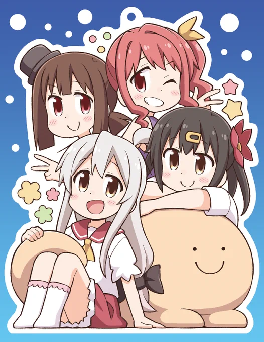 夏コミ1日目A02b GRINP折角のコミケ100回目なので記念にアクスタ作ります!100x80mmくらいのまあまあサイズ。BOOTH通販とこみトレ用も用意します。※コミケの一般入場にはチケットが必要なのでお気をつけて!(申込み22日まで) 