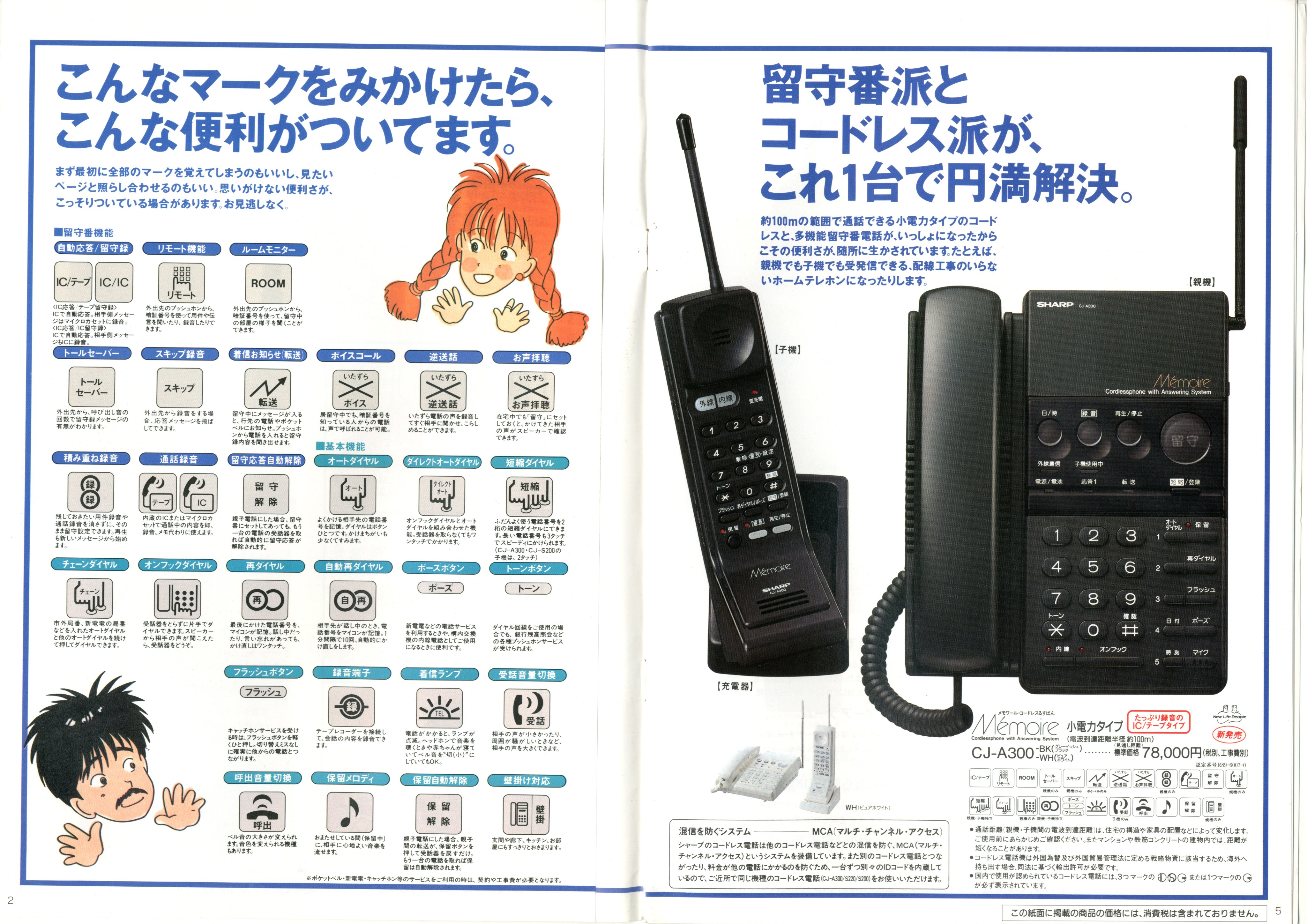 たそ on X: 