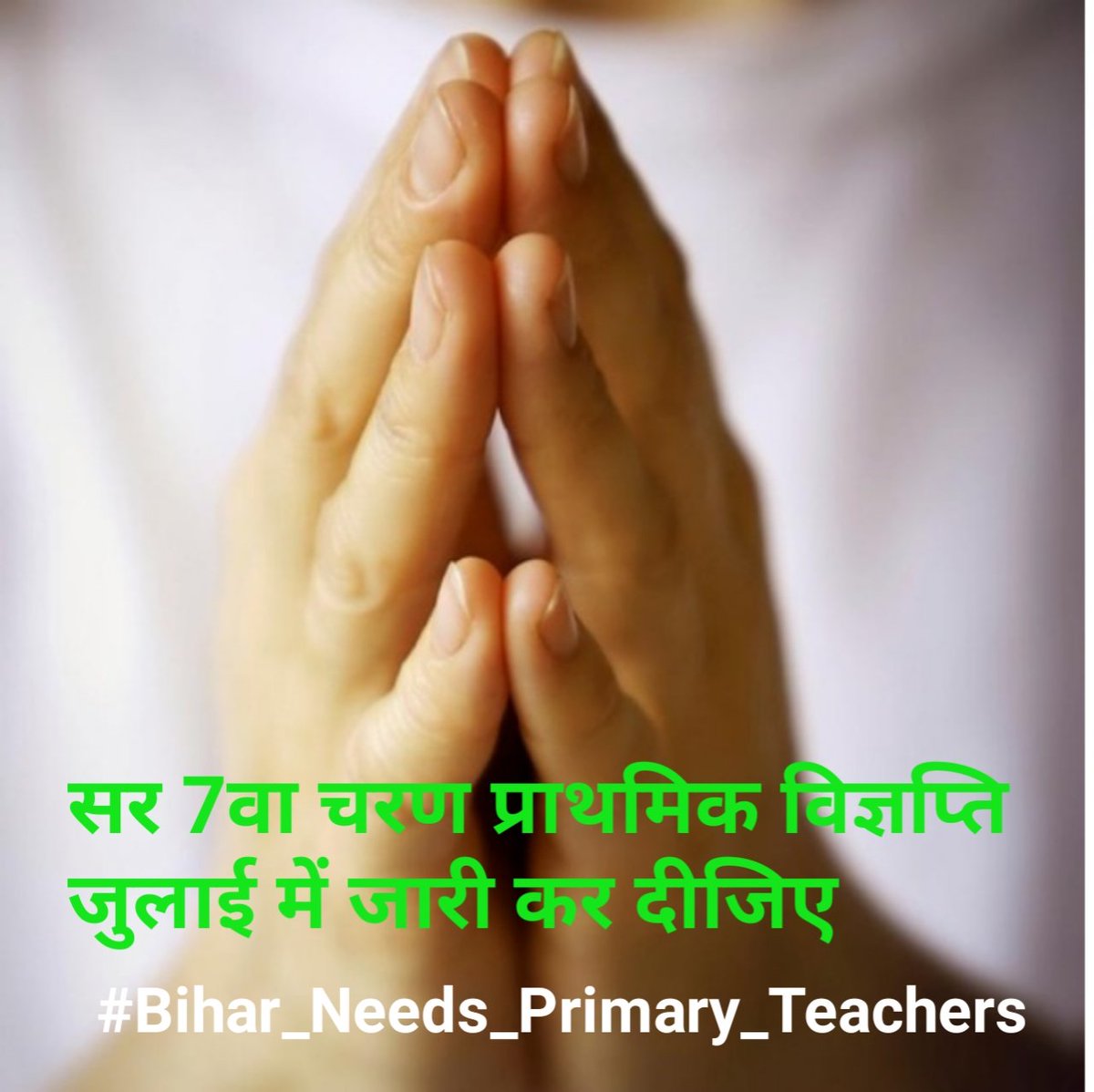 nisharahmad0325's tweet photo. 7th phase release in july 
Apply in august 
Joining in october ( durga puja )
#Bihar_Needs_Primary_Teachers 
@ravidinkar 
@DipakKrIAS 
@officecmbihar 
@BjpCmBihar2020 
@NitishKumar 
@VijayKChy 
@aajtak 
@BiharTakChannel 
@ZeeBiharNews https://t.co/N77QraQPDU https://t.co/XYwrxcUVxW