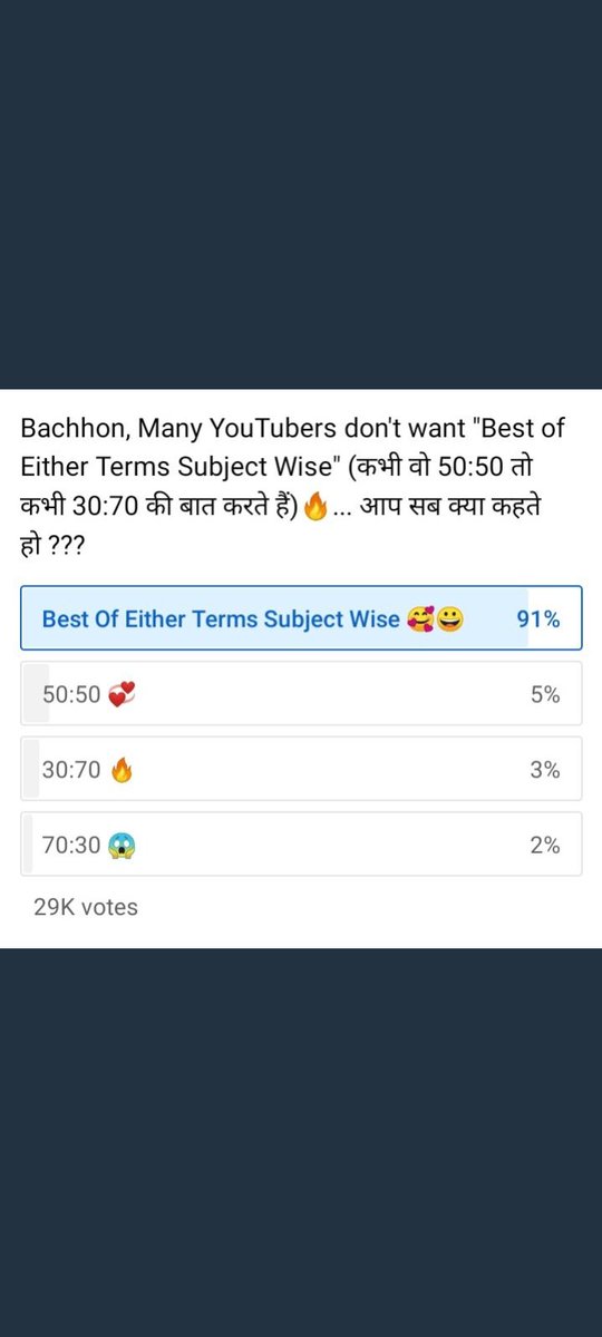 VanshKa74296786's tweet photo. #ICSE #CBSEapplyBestOfEitherTerms we all students need to be united till the day cbse does not give us best of either term subjective wise, we can and we will together , we should take a stand against this injustice.. @cbseindia29 #CBSEResult #CBSE #CBSEacceptBestOfEitherTerms https://t.co/bPnNweG8By