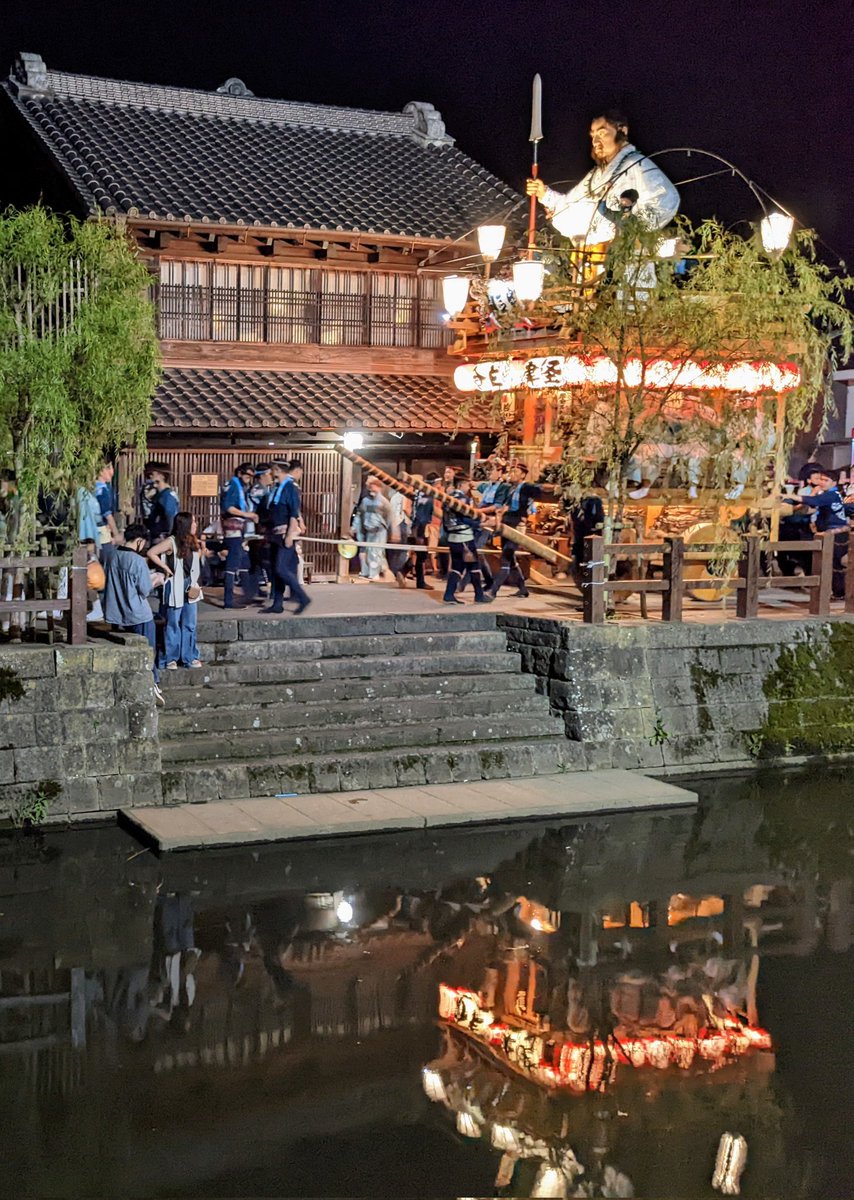akimoon tweet picture