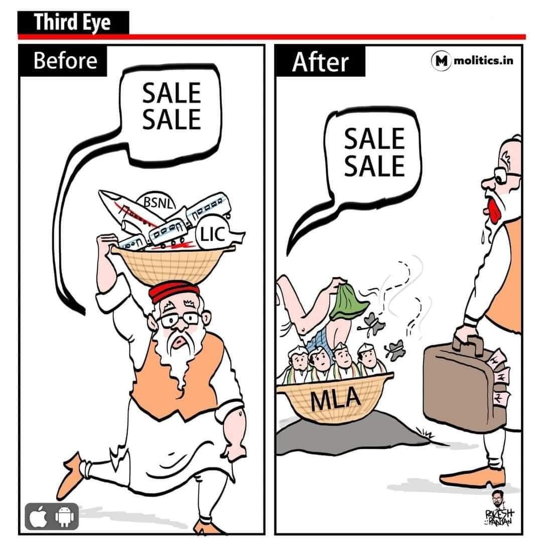New India