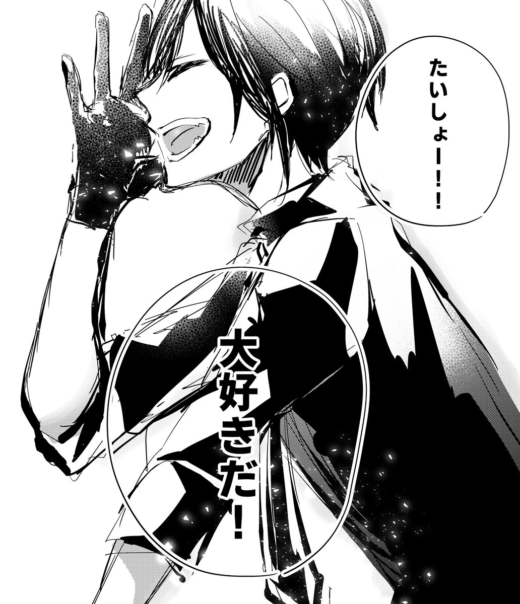 遠くで薬研が何か言ってるけど聞き取れなくて「なにー?」と聞き返してみたら大きな声でもう一度言われた 