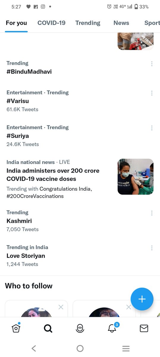 SIVAMANI359's tweet photo. Adapuli #BinduMadavi is in trending..woww adi ra ma lady tiger craze.... oka photo tho trending loki vachindi ....bindu fans ki joharlu abba https://t.co/F6cq98hJIB