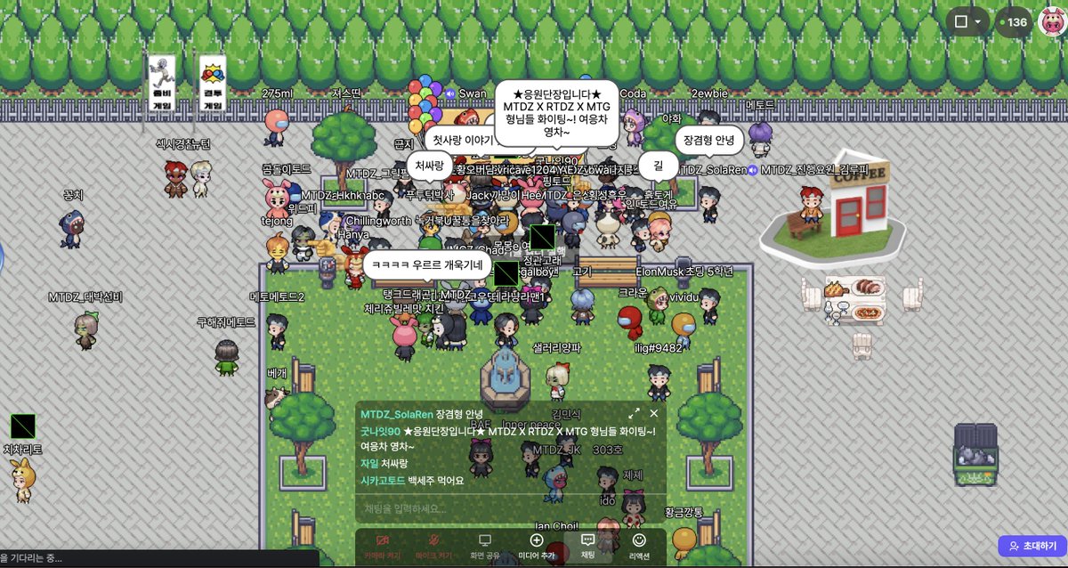 Ddy2_Lazy's tweet photo. 우리는 그렇게 또 한발짝 나아갔다
자랑스러운 메타토이드래곤즈 !!
@RTDC_2022 @MetaToyDragonZ https://t.co/XAaSFcfZKN