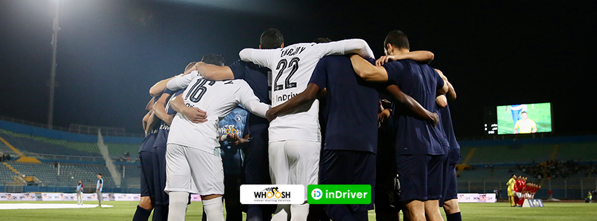pyramidsfc's tweet photo. روح الفريق 💪

#بيراميدز https://t.co/PRPocGNJho