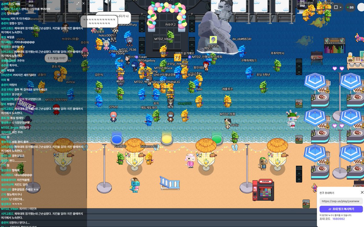 dong1212 tweet media