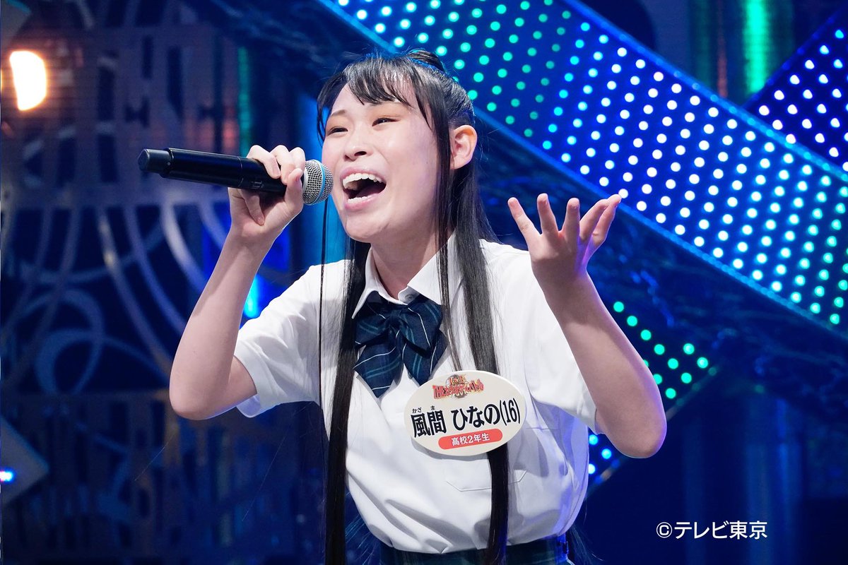 ファンカラオケ様 カラオケバトル ありがとうございました😭 約2ヶ月ほぼ毎日練習して