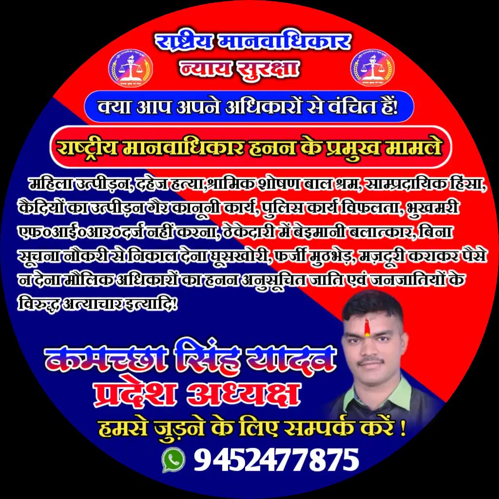 Kamachchhas's tweet photo. https://t.co/Z58uns2lxe