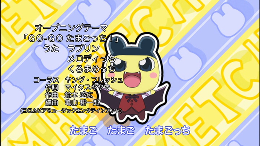 マアズ105 たまご Gatx Twitter