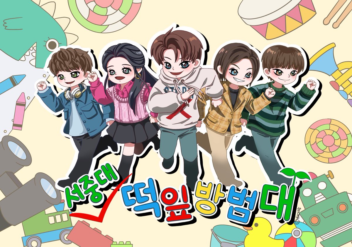 해다람 tweet media