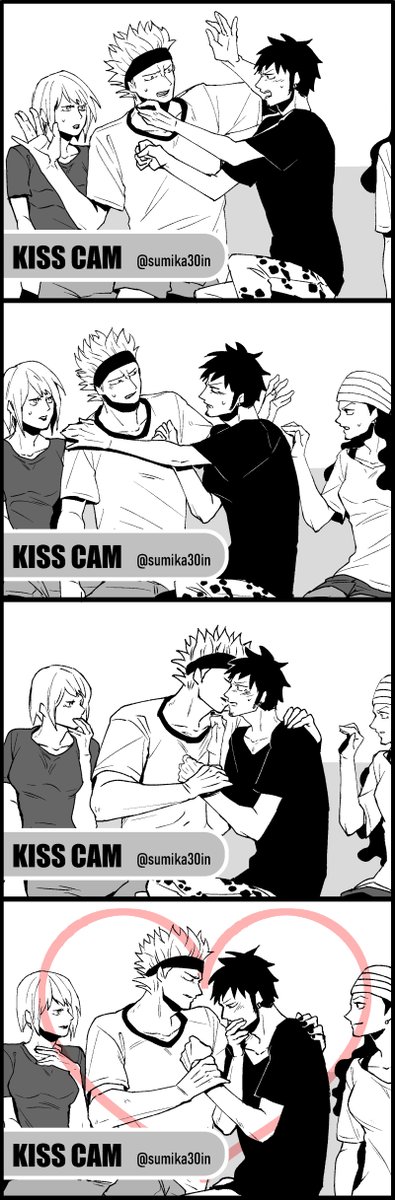 kiss cam(キドロ) 