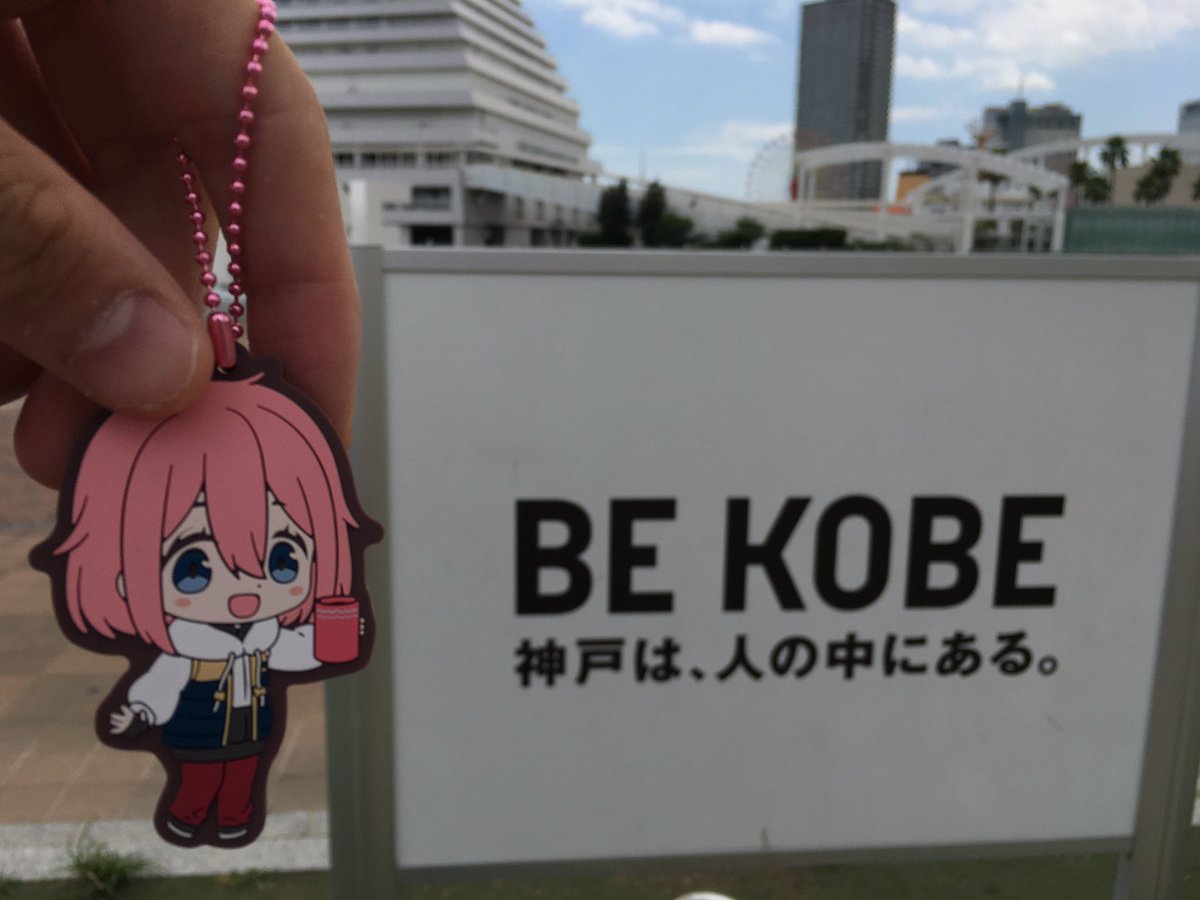 Kiitenma's tweet photo. https://t.co/hi1u5o8p0i