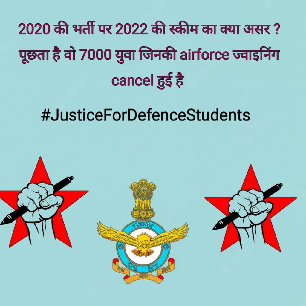 Mr___Mahi_'s tweet photo. @narendramodi वाकई मे भारत ने इतिहास रचा है, पूरे विश्वमे ये पहली बार हुआ है की सरकार ने भर्ती पूरी करवानेके बाद ज्वाइनिग के समय इसे कैसिल कर दिया हो #JusticeForDefenceStudents  
Sir,ये भर्ती 2020की है तब से लेकर अब 14 जून तक आपने हमे इंतजार करने को कहा और अब एकझटके मे कैसल क्या यही लोकतत्र है https://t.co/L0Pfqb4uHy