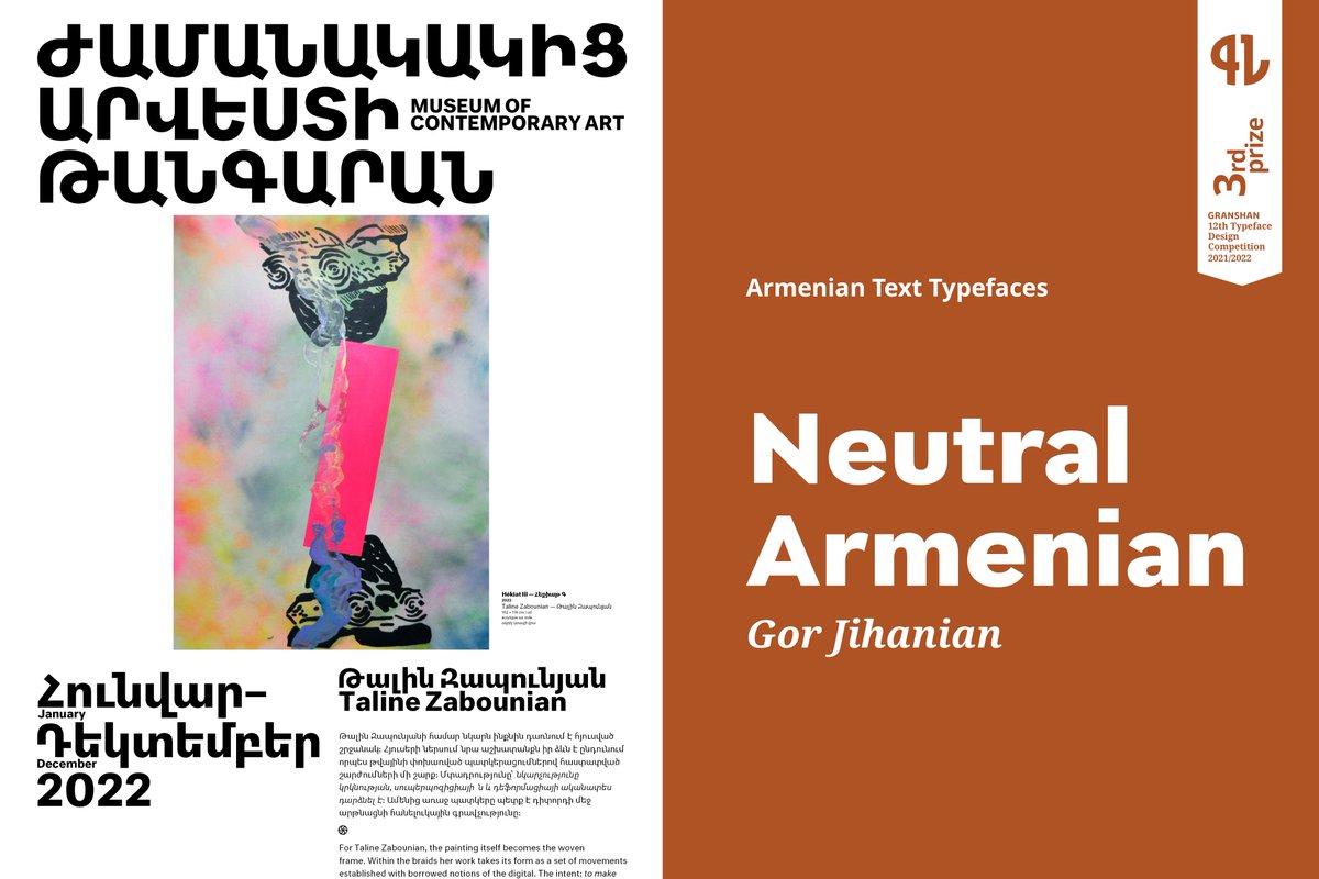 Granshan tweet media