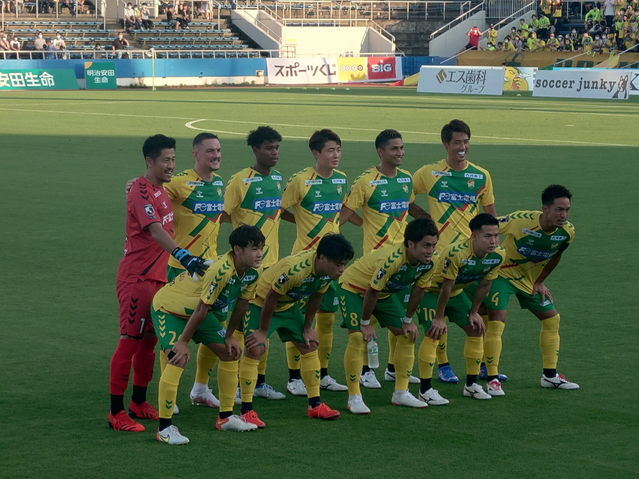 ネクストレベル長期事業部 スギモト 晴れた 当日券購入 横浜fc 対 ジェフユナイテッド千葉 観戦 スベンドブローダーセン のファインセーブで無失点試合 ニッパツ三ツ沢球技場 J2 スタジアムグルメ 内田智也 T Co 1b8ksgkpoo Twitter