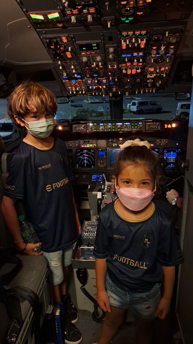 El Rincón de Uma se va de vacaciones!! 🏖🏖🏝🏝