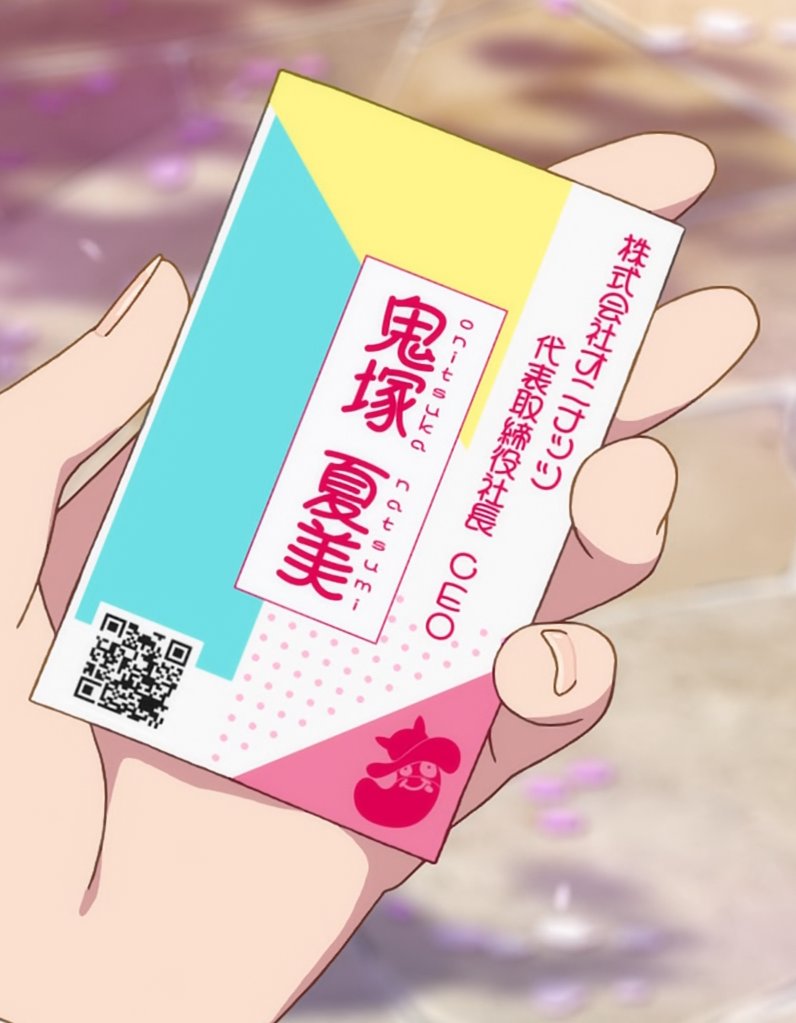 Nunew 名刺 Nunew 名刺 名刺をリニューアルしました！