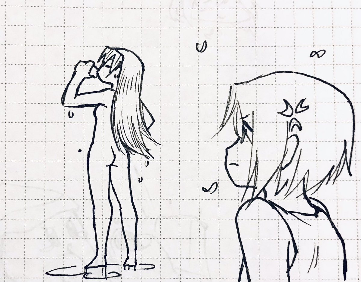 "Use a towel!" 