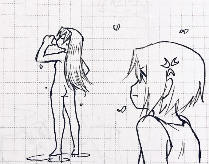 "Use a towel!" 