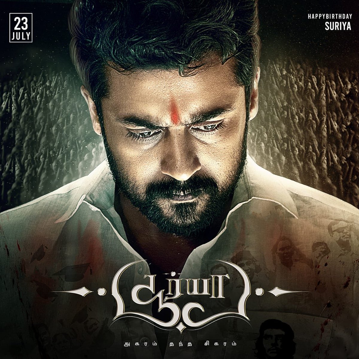 SAINADHSFC's tweet photo. • I Hope You Like It..!!

#Vanangaan | #VaadiVaasal 

#justiceforsrimathi https://t.co/ZWfqSxgH9z