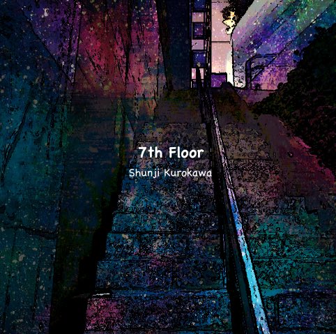 shunji_kurokawa's tweet photo. 本日全ての工程終了！！もう振り返らない！
8/12つくば持っていきます！

#7th_Floor
#黒川俊二
#Tsukuba
#つくばパークダイナー
#TheSixDaysBlues https://t.co/Jc36knRnDG