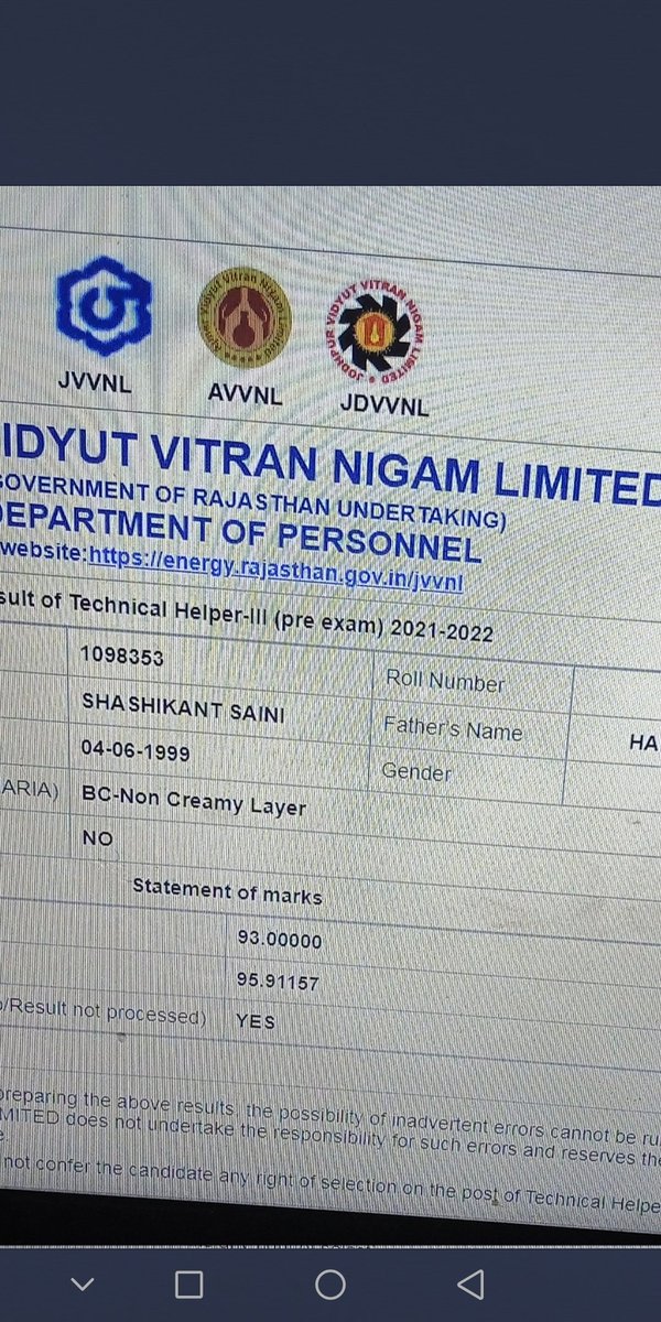 <a href="/shyamraj08/">Shyam Raj Sharma</a> टेक्निकल हेल्पर भर्ती मे फर्जीवाड़ा हुआ है परिणाम दुबार दो 90 + नहीं आ सकते फर्जीवाड़ा हुआ है परिणाम दुबार दो 🙏🙏🙏🙏🙏🙏