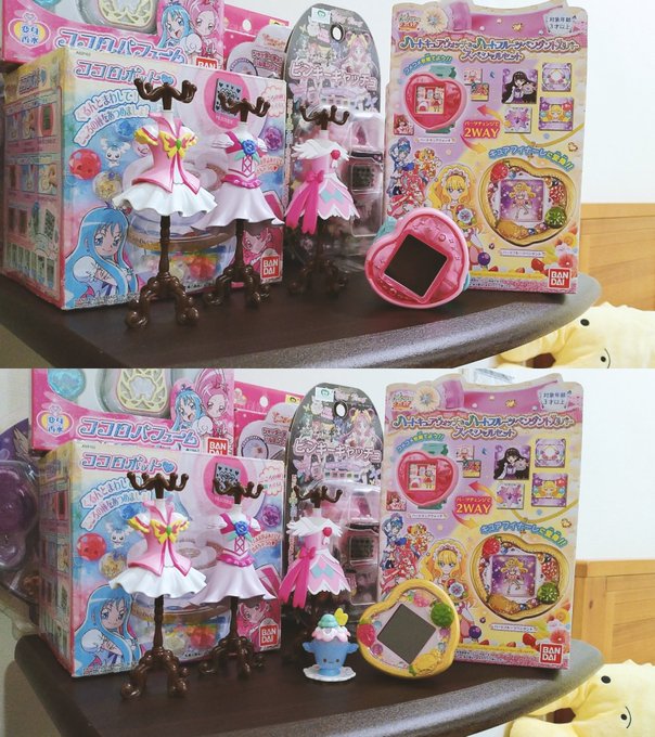 💕

#プリキュア
#デリシャスパーティプリキュア
#ハートキュアウォッチ
#precure 