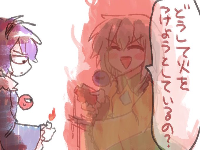 @Satokoilove3151 ありがとうございます!!!
ありがとうございます!!???!!???? 