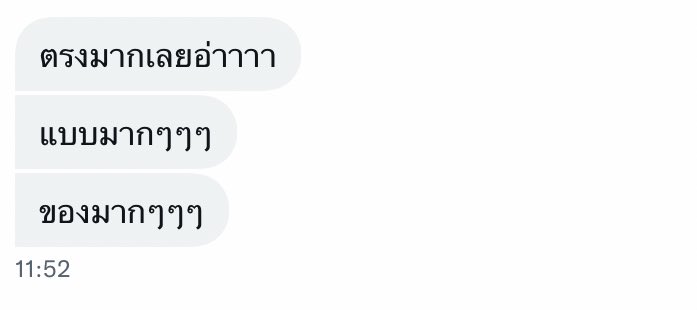 fairy / ส่งคำทำนายหลัง20.00นะคะ tweet media