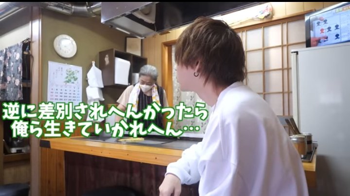 夜桜🪬お福 tweet media