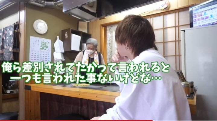 夜桜🪬お福 tweet media