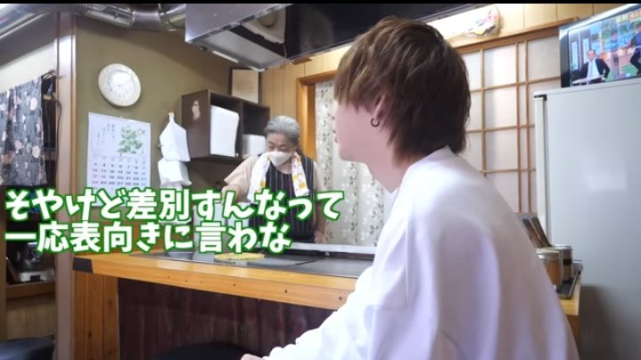 夜桜🪬お福 tweet media