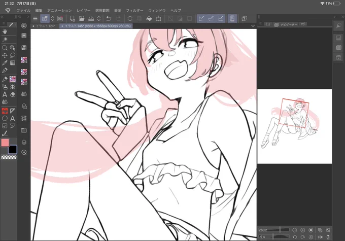 Wip 