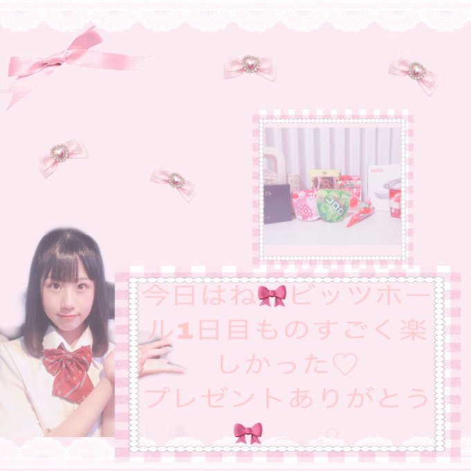 Twitterのコスプレ画像5