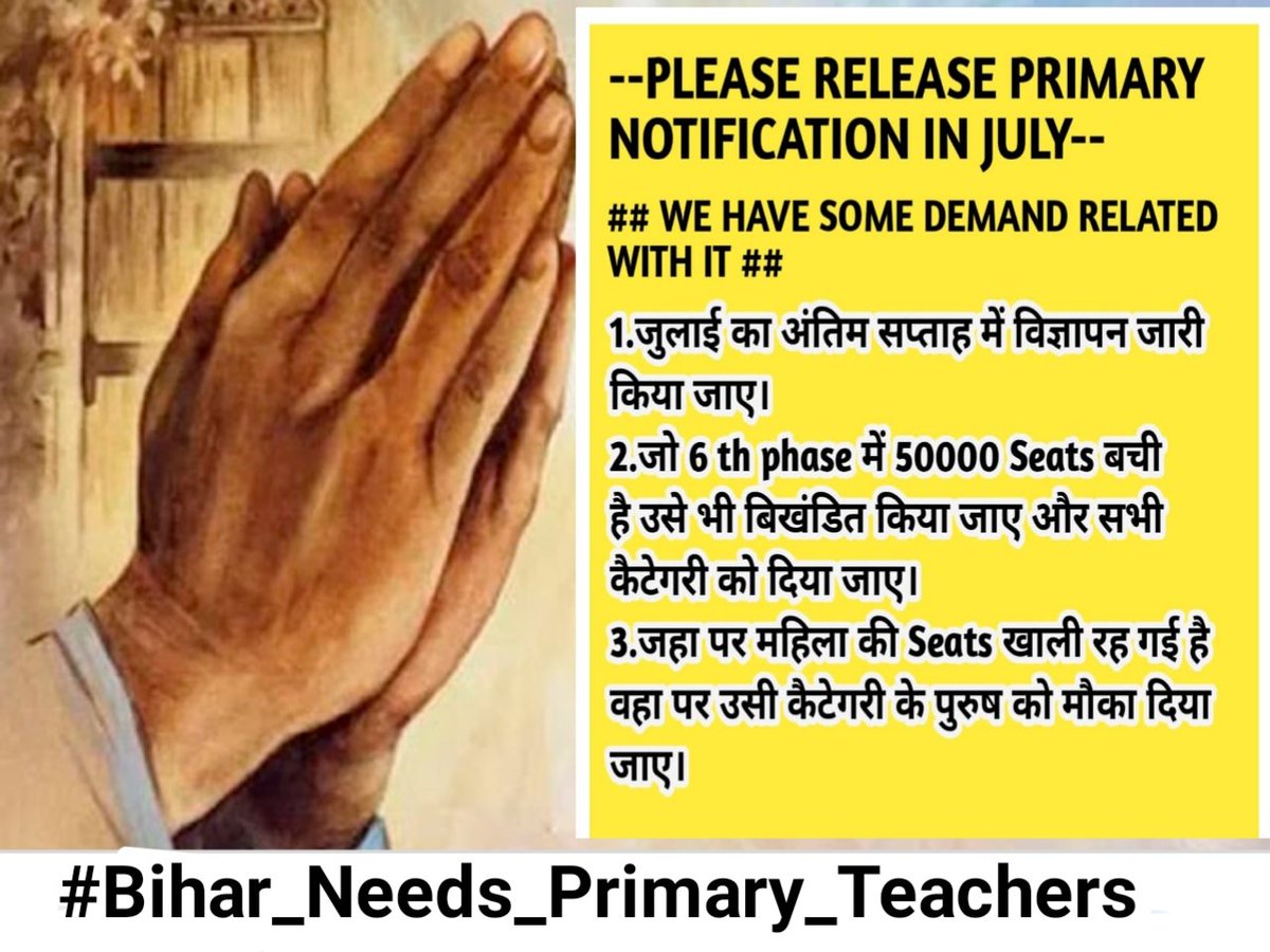 Subhash48291139's tweet photo. #Bihar_Needs_Primary_Teachers#Bihar_Needs_Primary_Teachers
Release 7th phase primary notification in july last weak and fulfill your promise to us...
#Bihar_Needs_Primary_Teachers
@NitishKumar 
@VijayKChy 
@ravidinkar 
@DipakKrIAS 
@BiharEducation https://t.co/xWs0FD3lAu