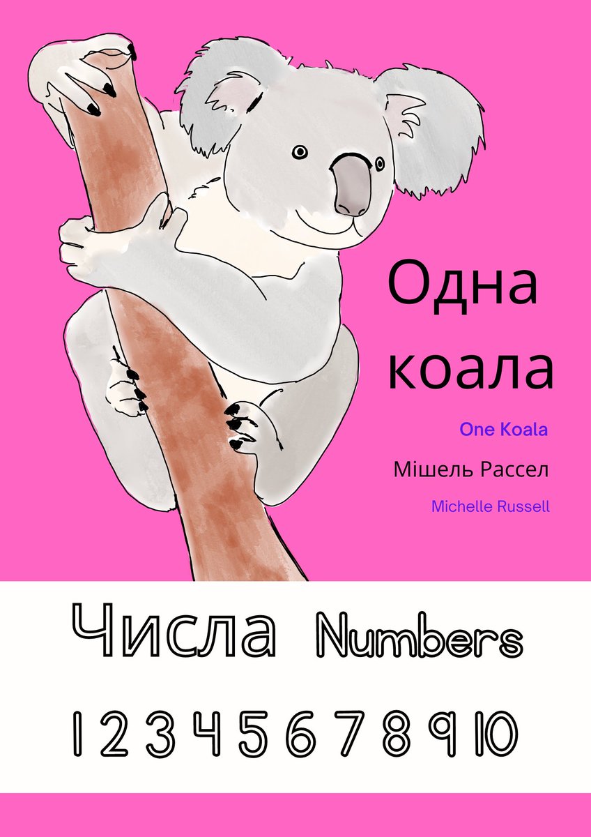 Michelle Russell tweet media