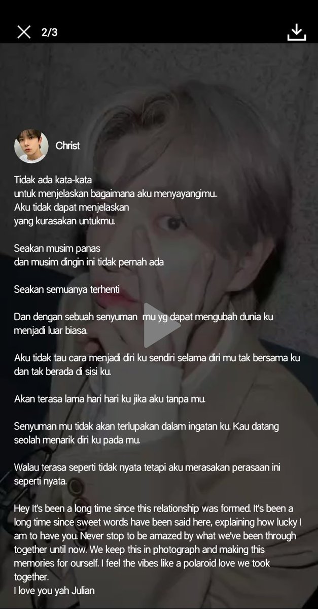 Juna tweet media